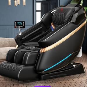 S550 SHIMONO - Ghế massage giá rẻ (Liên hệ Zalo: 082.335.1666 để được Giá Tốt)