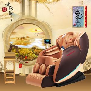 S - 888 SHIMONO ghế massage toàn thân
