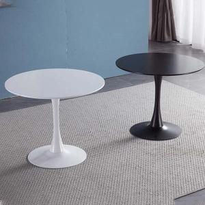 Bàn Tròn Tulip Tiếp Khách CEN-BC128