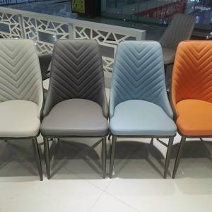 Ghế Ăn Amber CEN-GA16