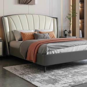 Giường Ngủ Hiện Đại Nhập Khẩu CEN-GN603