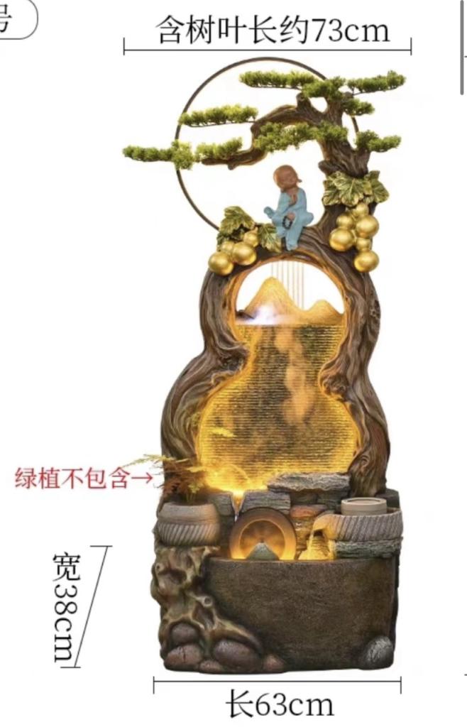 Tiểu Cảnh Phong Thủy, Non Bộ Thác Nước TC30