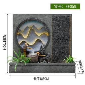 Hòn Non Bộ Thác Nước Tiểu Cảnh TC87