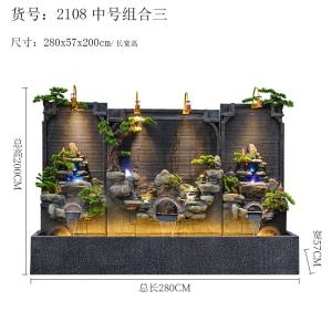 Hòn Non Bộ Thác Nước Tiểu Cảnh TC69