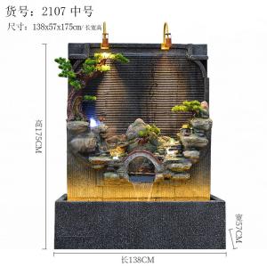 Hòn Non Bộ Thác Nước Tiểu Cảnh TC70
