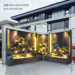 Hòn Non Bộ Thác Nước Tiểu Cảnh TC73