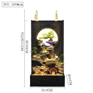 Hòn Non Bộ Thác Nước Tiểu Cảnh TC82