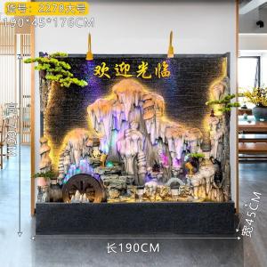 Hòn Non Bộ Thác Nước Tiểu Cảnh CEN-TC143