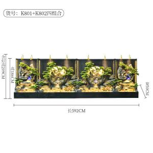 Thác Nước Tiểu Cảnh, Hòn Non Bộ CEN-TC178