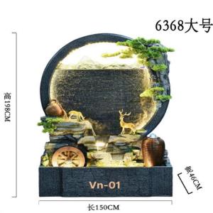 Thác Nước Tiểu Cảnh, Tranh Nước CEN-TC155