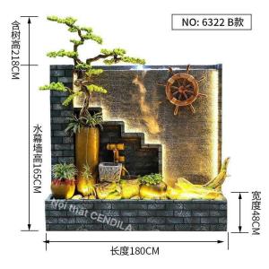 Thác Nước Tiểu Cảnh, Hòn Non Bộ CEN-TC193