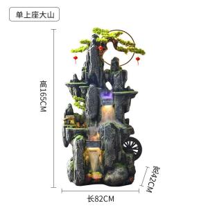 Thác nước Tiểu Cảnh, Tranh Nước, Tường nước, hòn non bộ, nước chảy, sân, ao cá, Đài phun nước, Trang trí cảnh quan sân vườn, trong nhà CEN-TC243