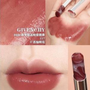 Son Dưỡng Givenchy Rose Perfecto Lip Balm 117 Chilling Brown