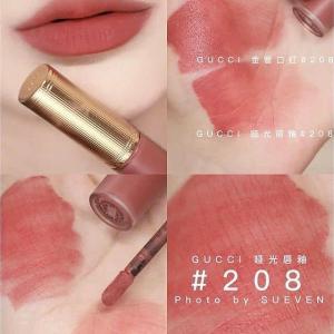 Son Kem Lì Gucci Rouge Liquid Matte 208 Màu Hồng Đất