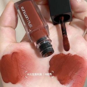 Son Kem Shu Kinu BR 793 Màu Đỏ Nâu Caramel