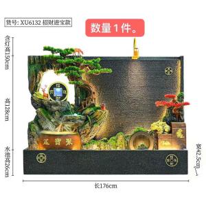 Tiểu cảnh bể cá thủy sinh đẹp CEN-TC325