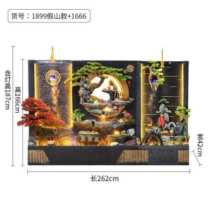 Hòn Non Bộ Thác Nước CEN-TC339