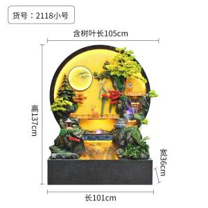 Hòn Non Bộ Thác Nước CEN-TC342