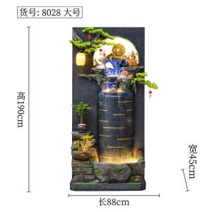 Hòn Non Bộ Thác Nước CEN-TC343