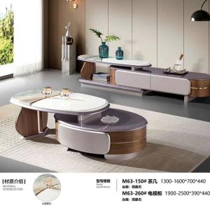 Cặp Bàn Trà Nhập Khẩu mẫu mới CEN-BS781 mẫu mới