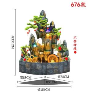 Tiểu Cảnh Hòn Non Bộ Thác Nước CEN-TC352