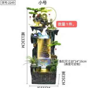 Tiểu Cảnh Hòn Non Bộ Thác Nước CEN-TC353