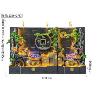 Hòn Non Bộ Thác Nước mini CEN-TC366