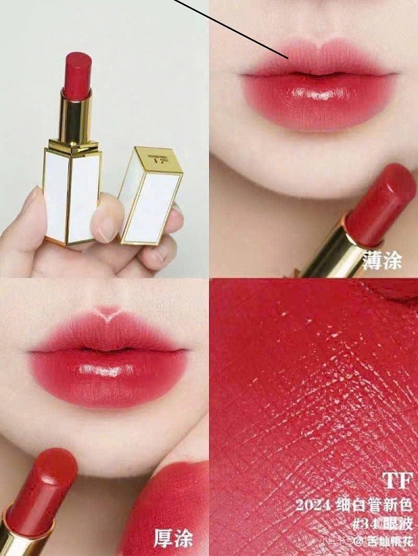 Son môi Tom Ford 34 Rose Irisé – Màu Đỏ Dâu siêu ngọt ngào