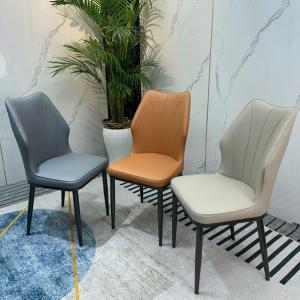 Ghế Ăn Cao Cấp Bọc Da Chất Liệu Mới Chống Xước GA20