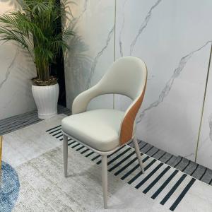 Ghế Ăn Cao Cấp Bọc Da Chất Liệu Mới Chống Xước GA32