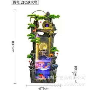 Tiểu cảnh thác nước non bộ mini CEN-TC418